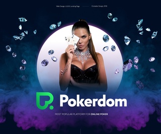 Акции PokerDom